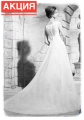 Свадебное платье Mori Lee 5370