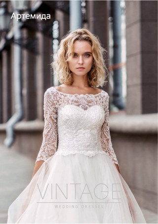 Свадебное платье Артемида купить в Минске