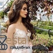 Свадебное платье Даная люкс купить в Минске