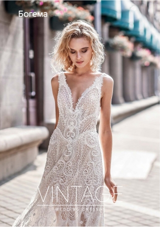 Свадебное платье Богема купить в Минске