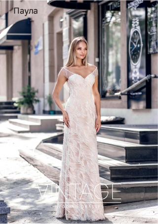 Свадебное платье Паула купить в Минске