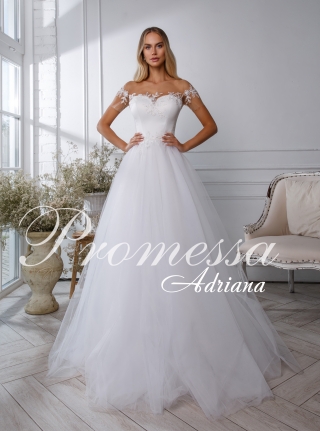 Свадебное платье Adriana купить в Минске