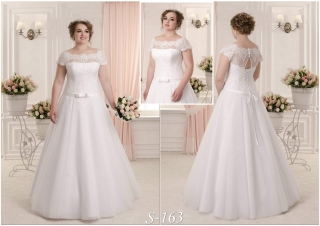 Свадебное платье  купить в Минске