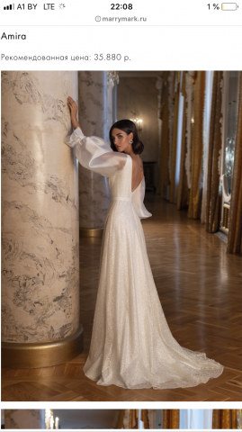 Свадебное платье Viola купить в Минске