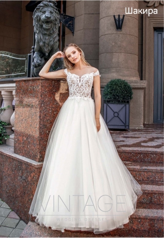 Свадебное платье Шакира купить в Минске