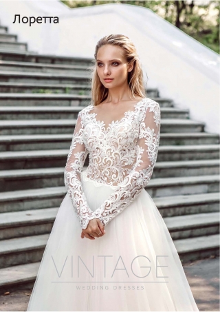Свадебное платье Лоретта купить в Минске