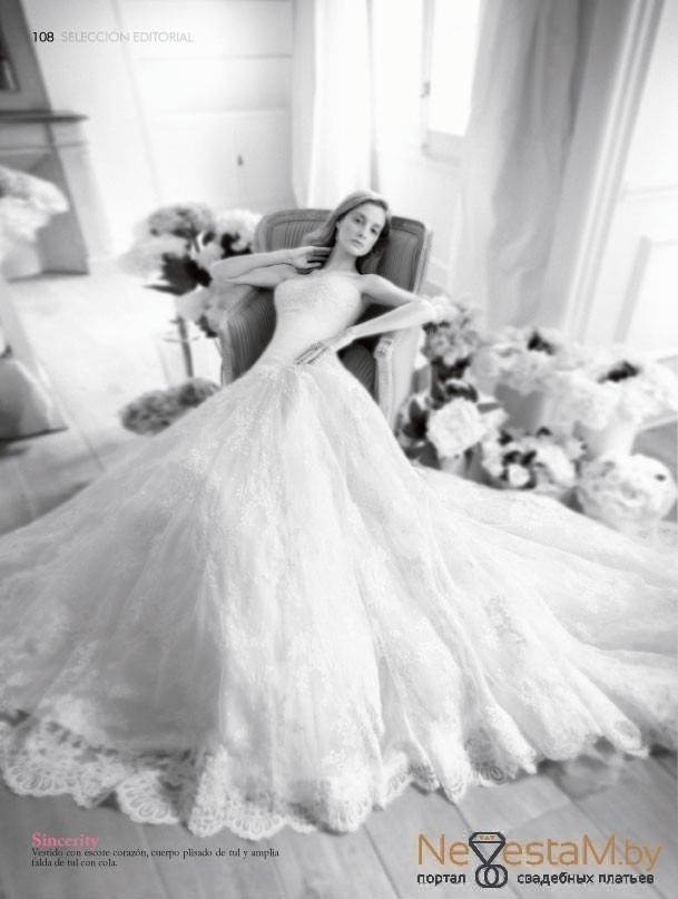 Свадебное платье «Avery» Lillian West (Великобритания) прямое айвори, длинное, большого размера, фото, коллекция 2020
