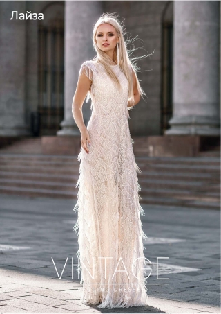 Свадебное платье Лайза купить в Минске