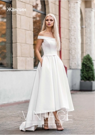 Свадебное платье Жаклин купить в Минске
