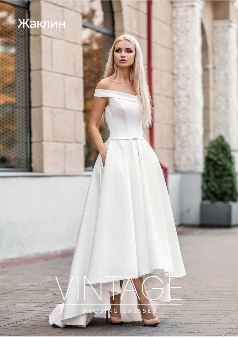 Свадебное платье Жаклин а-силуэт (принцесса) айвори, фото, коллекция 2019