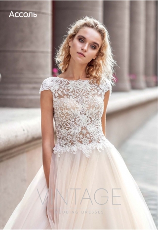 Свадебное платье Ассоль купить в Минске