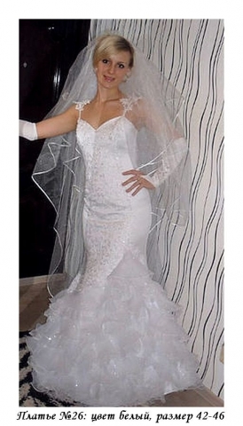 Свадебное платье  40-42-44 размер купить в Минске