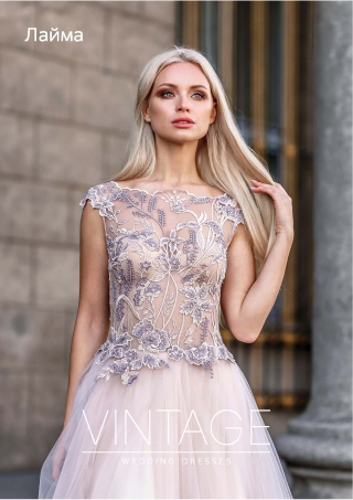 Свадебное платье Лайма купить в Минске