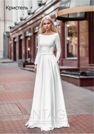 Свадебное платье Кристель купить в Минске