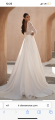 Свадебное платье Kameron