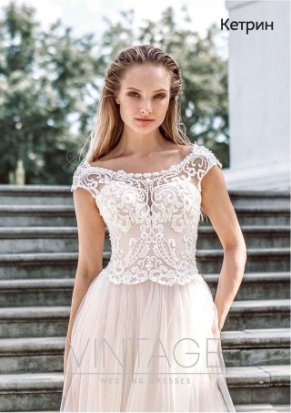 Свадебное платье Кетрин купить в Минске